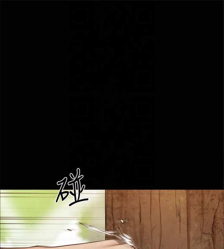 协议换爱(无码版) - 第132話-到此為止吧 - page 140