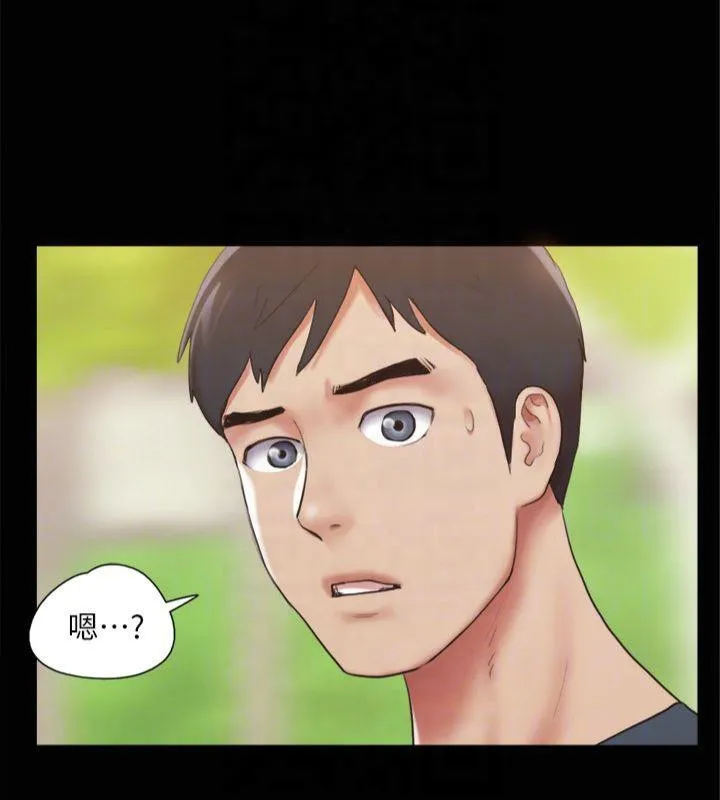 协议换爱(无码版) - 第132話-到此為止吧 - page 148