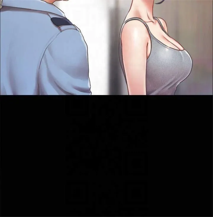 协议换爱(无码版) - 第89話-在空曠的公園裸體?! - page 11