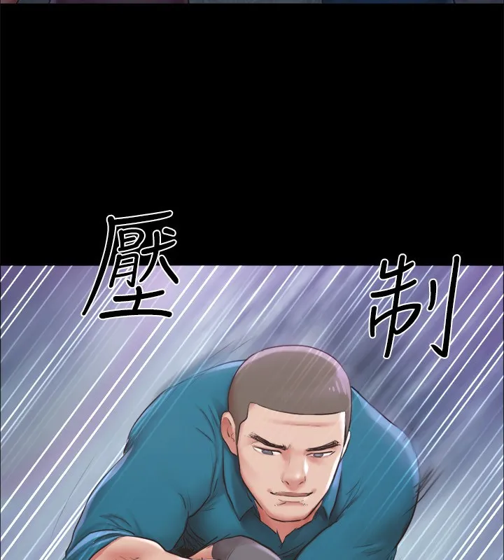 协议换爱(无码版) - 第100話-別人的女人最好吃了 - page 68