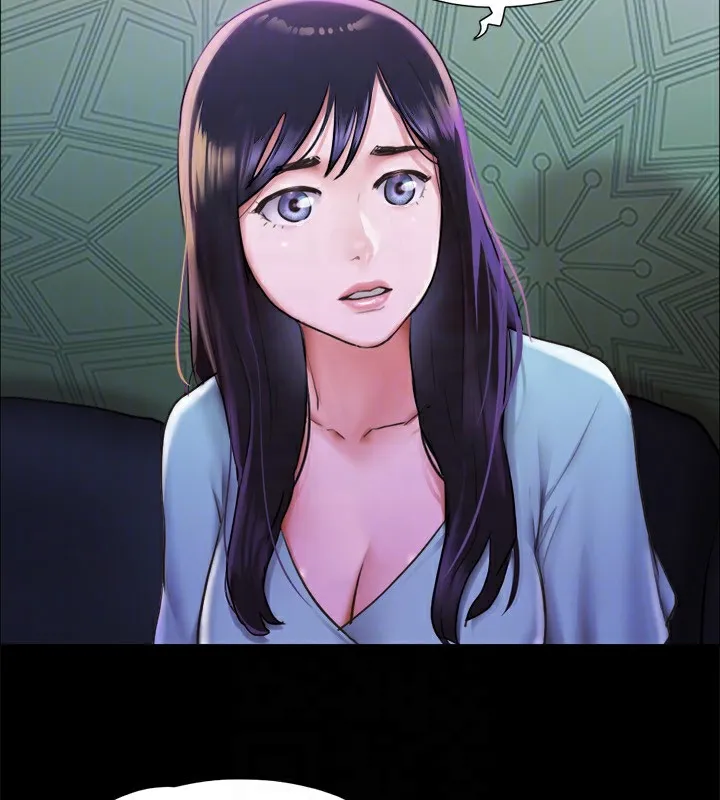 协议换爱(无码版) - 第100話-別人的女人最好吃了 - page 114