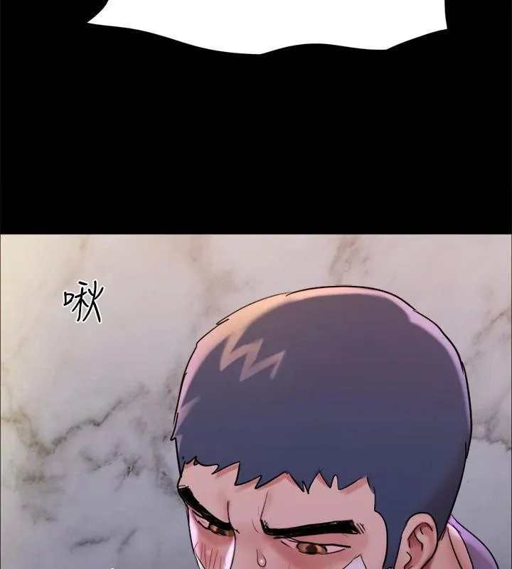 协议换爱(无码版) - 第142話-單純又淫蕩的完美人選 - page 11