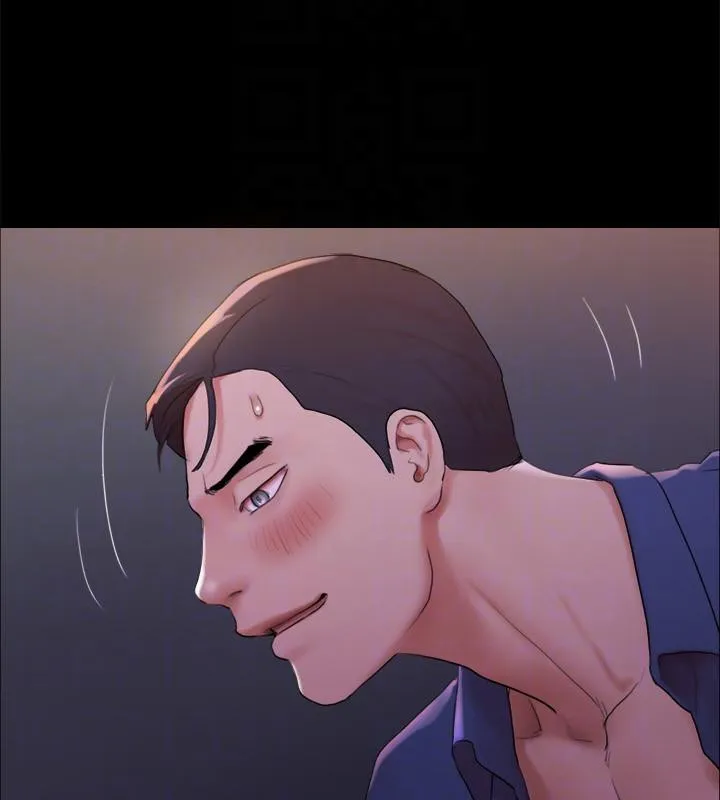 协议换爱(无码版) - 第142話-單純又淫蕩的完美人選 - page 27