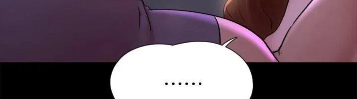 协议换爱(无码版) - 第142話-單純又淫蕩的完美人選 - page 76