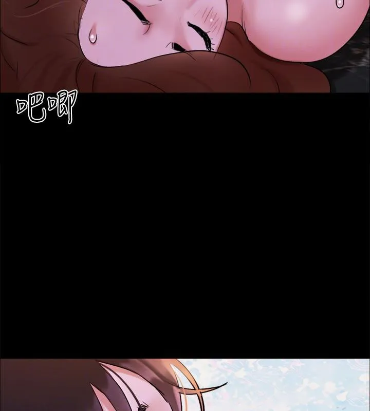 协议换爱(无码版) - 第142話-單純又淫蕩的完美人選 - page 91