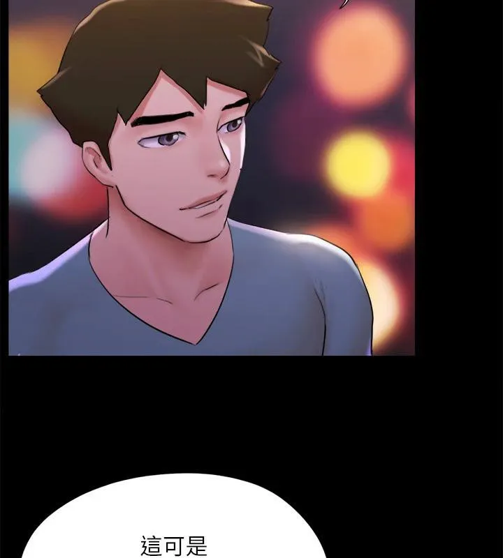 协议换爱(无码版) - 第142話-單純又淫蕩的完美人選 - page 127