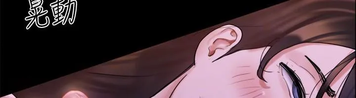 协议换爱(无码版) - 第142話-單純又淫蕩的完美人選 - page 169