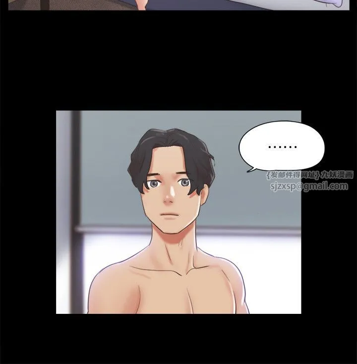 协议换爱(无码版) - 第63話-糜爛夜晚帶來的全新刺激 - page 17