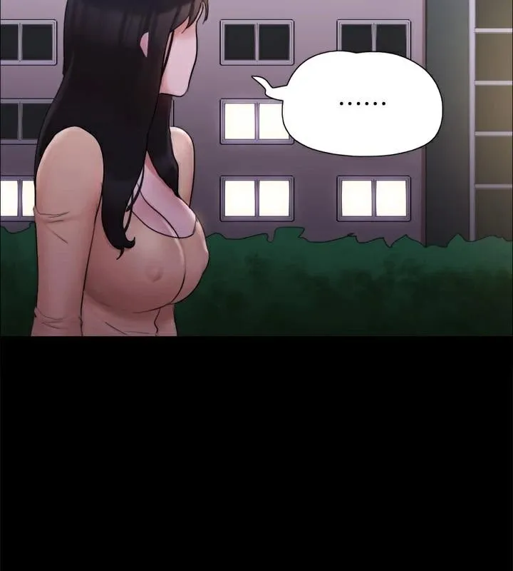 协议换爱(无码版) - 第138話-那男的…在等我? - page 37