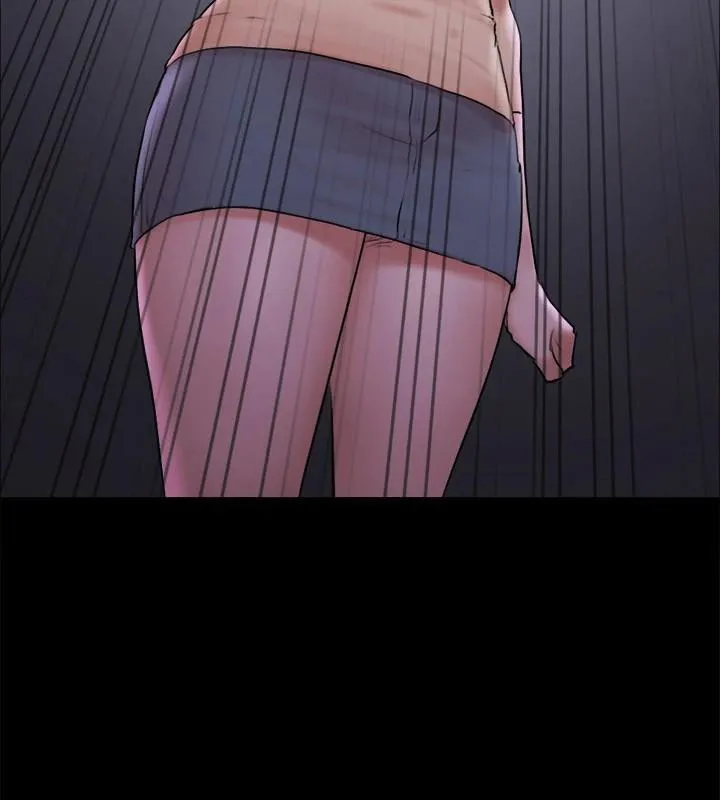 协议换爱(无码版) - 第138話-那男的…在等我? - page 43