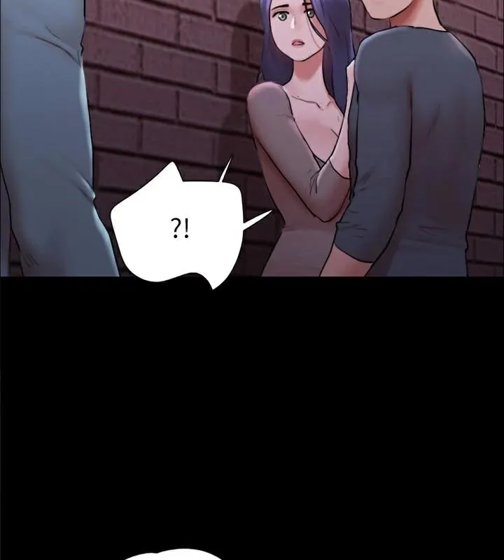 协议换爱(无码版) - 第138話-那男的…在等我? - page 74