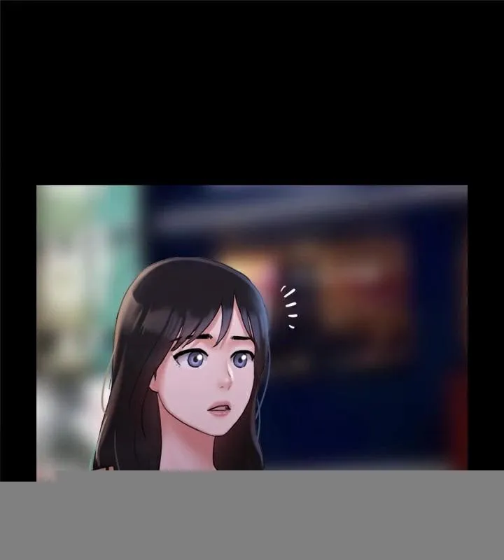 协议换爱(无码版) - 第138話-那男的…在等我? - page 107