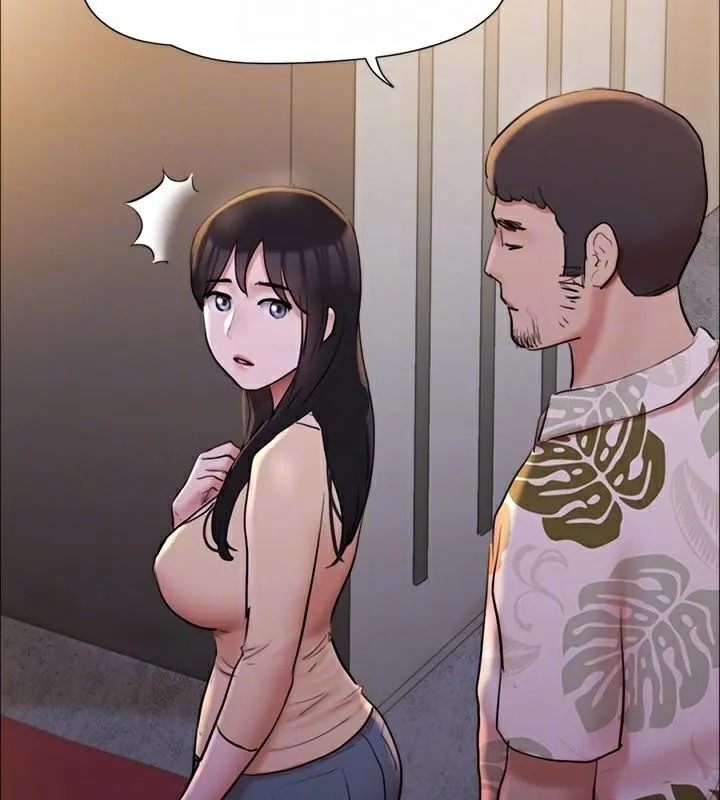 协议换爱(无码版) - 第138話-那男的…在等我? - page 123