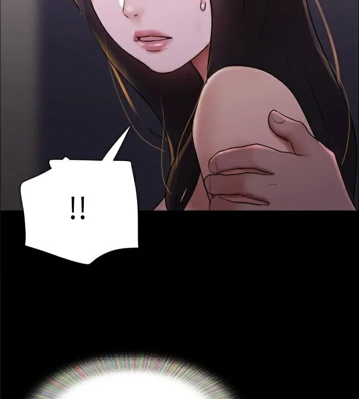 协议换爱(无码版) - 第138話-那男的…在等我? - page 131