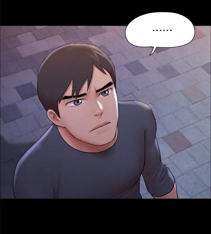 协议换爱(无码版) - 第138話-那男的…在等我? - page 153