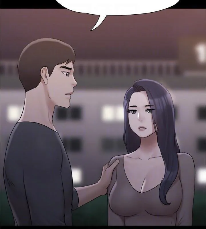 协议换爱(无码版) - 第138話-那男的…在等我? - page 162