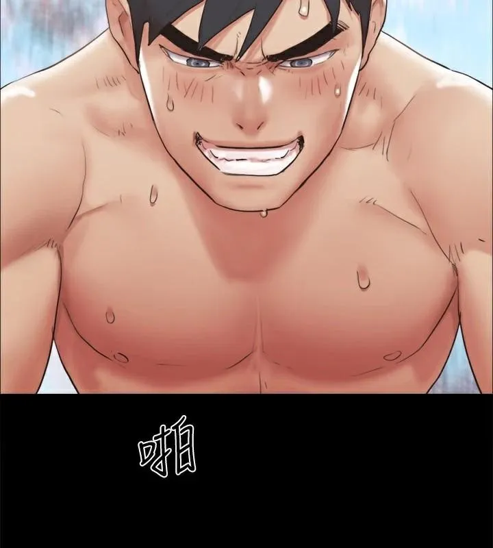 协议换爱(无码版) - 第134話-想救她就聽我的 - page 96
