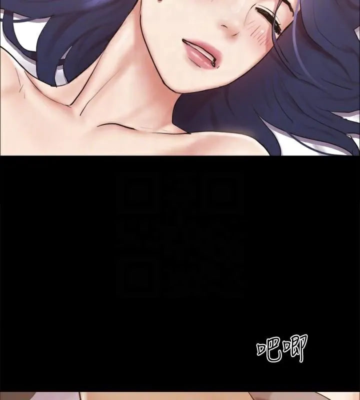 协议换爱(无码版) - 第134話-想救她就聽我的 - page 115