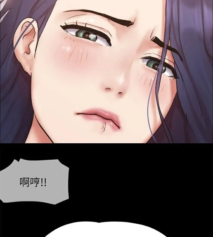 协议换爱(无码版) - 第134話-想救她就聽我的 - page 123