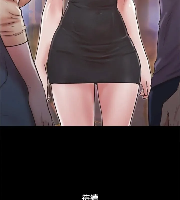 协议换爱(无码版) - 第134話-想救她就聽我的 - page 174