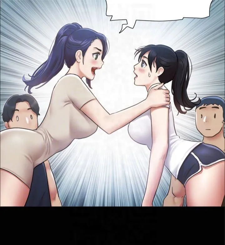 协议换爱(无码版) - 第97話-多人混戰帶來的快感…! - page 14