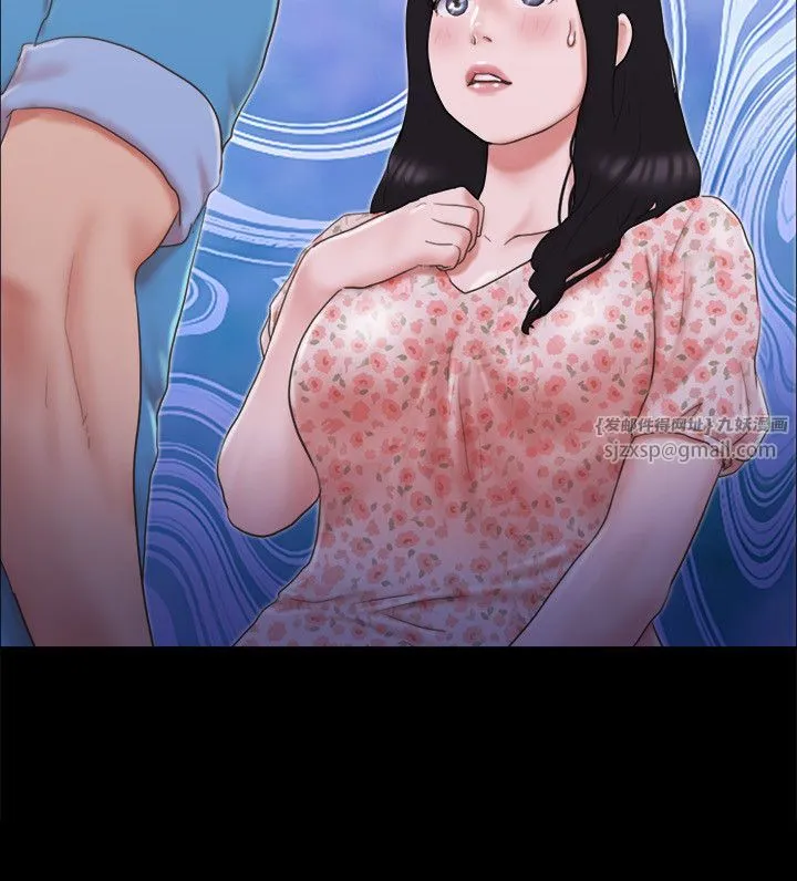 协议换爱(无码版) - 第65話-不想被妳老公發現的話… - page 2
