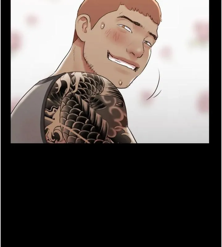 协议换爱(无码版) - 第137話-我會一直守在妳身邊的… - page 4