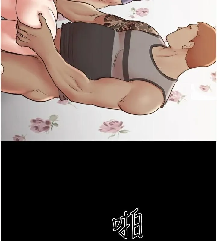 协议换爱(无码版) - 第137話-我會一直守在妳身邊的… - page 7