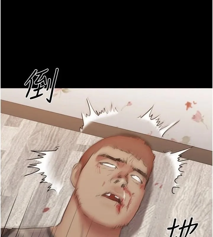 协议换爱(无码版) - 第137話-我會一直守在妳身邊的… - page 21
