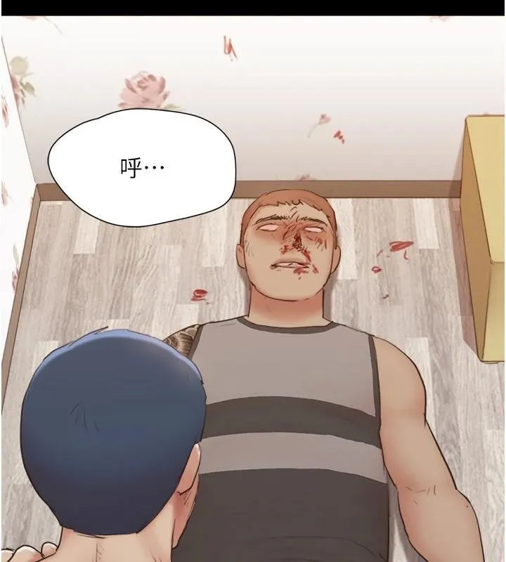 协议换爱(无码版) - 第137話-我會一直守在妳身邊的… - page 23