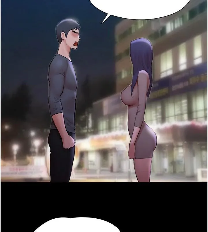 协议换爱(无码版) - 第137話-我會一直守在妳身邊的… - page 70