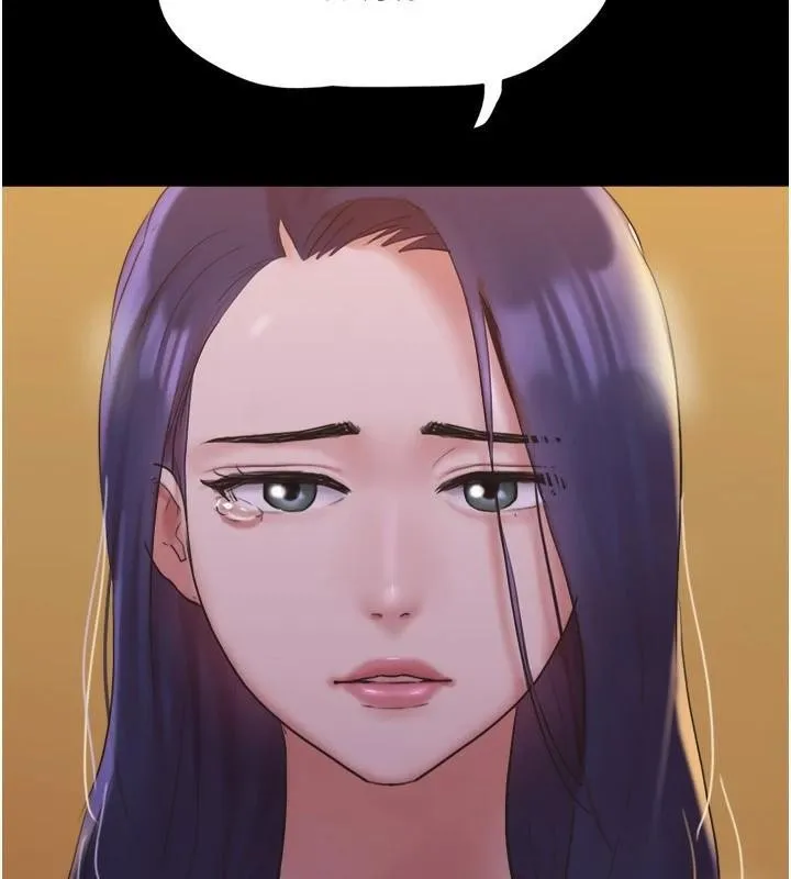 协议换爱(无码版) - 第137話-我會一直守在妳身邊的… - page 84