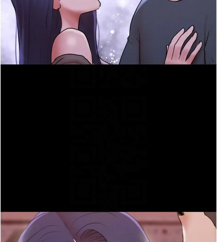协议换爱(无码版) - 第137話-我會一直守在妳身邊的… - page 126