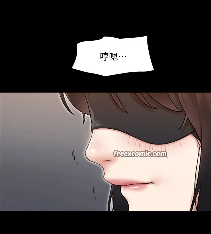 协议换爱(无码版) - 第128話-在鏡頭前興奮的韶恩 - page 16