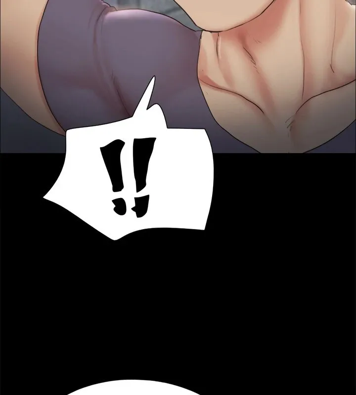 协议换爱(无码版) - 第128話-在鏡頭前興奮的韶恩 - page 43