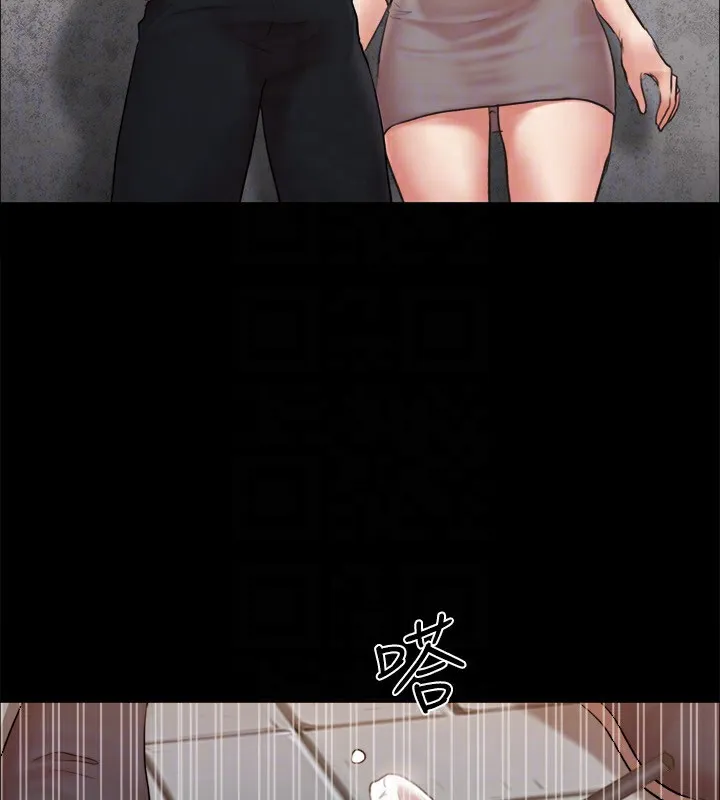 协议换爱(无码版) - 第128話-在鏡頭前興奮的韶恩 - page 69