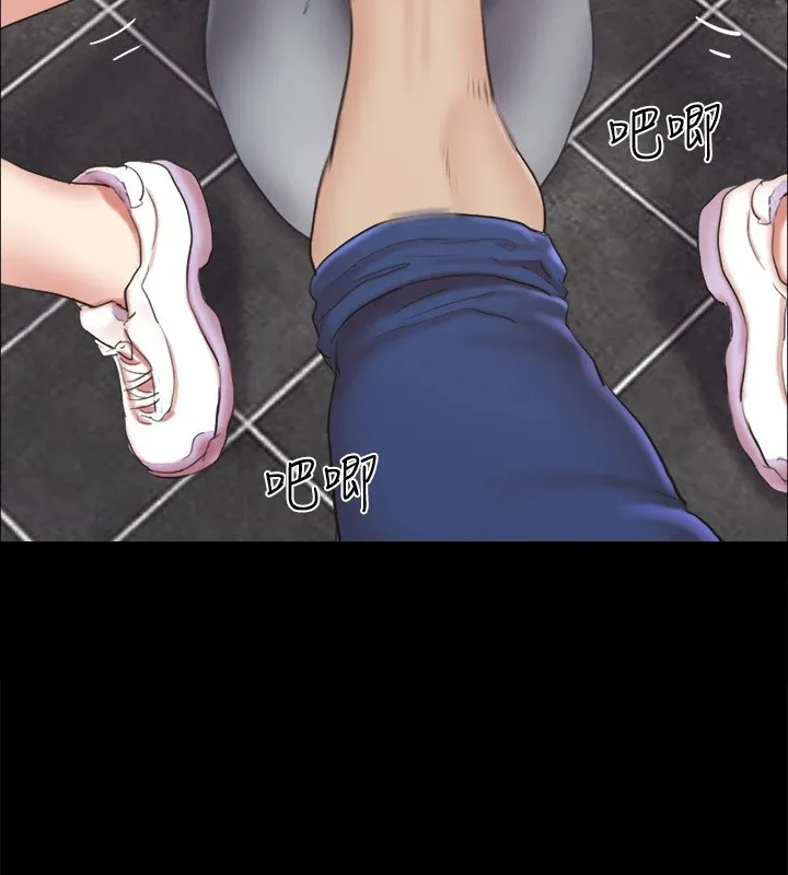 协议换爱(无码版) - 第128話-在鏡頭前興奮的韶恩 - page 75