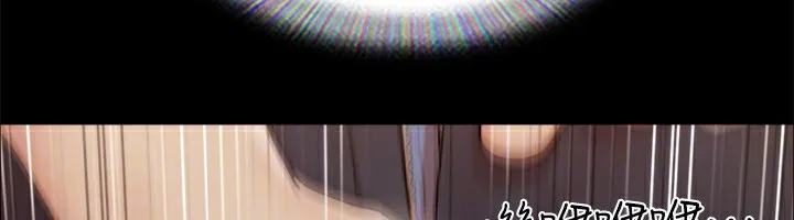 协议换爱(无码版) - 第128話-在鏡頭前興奮的韶恩 - page 91