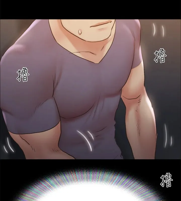 协议换爱(无码版) - 第128話-在鏡頭前興奮的韶恩 - page 93