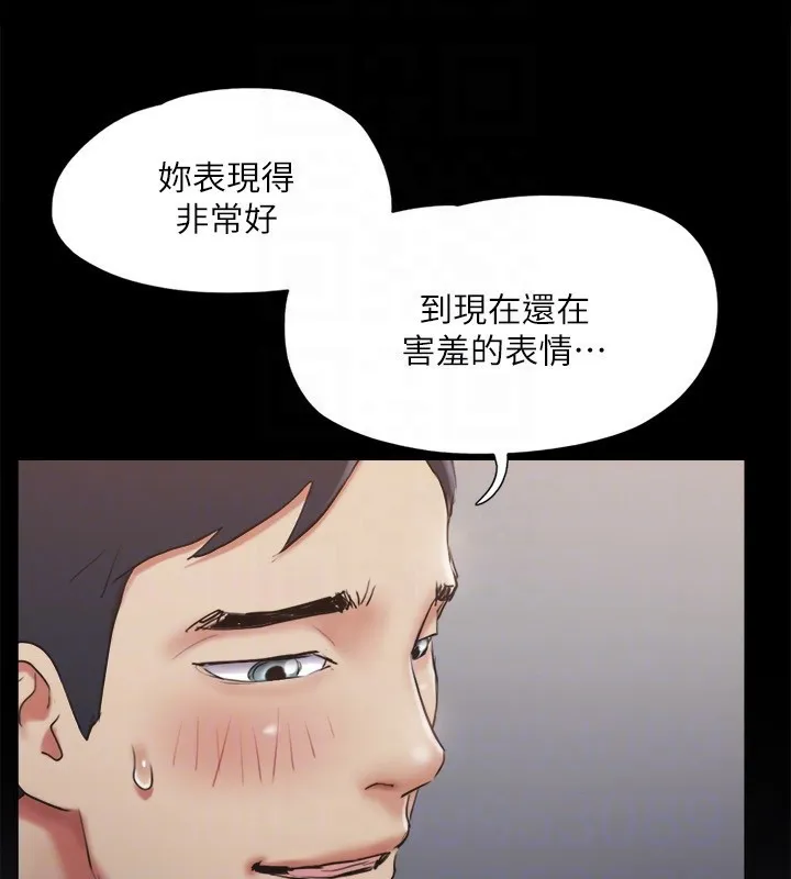 协议换爱(无码版) - 第128話-在鏡頭前興奮的韶恩 - page 109