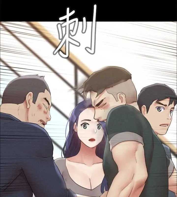 协议换爱(无码版) - 第154話-真正的關係現在才開始 - page 72