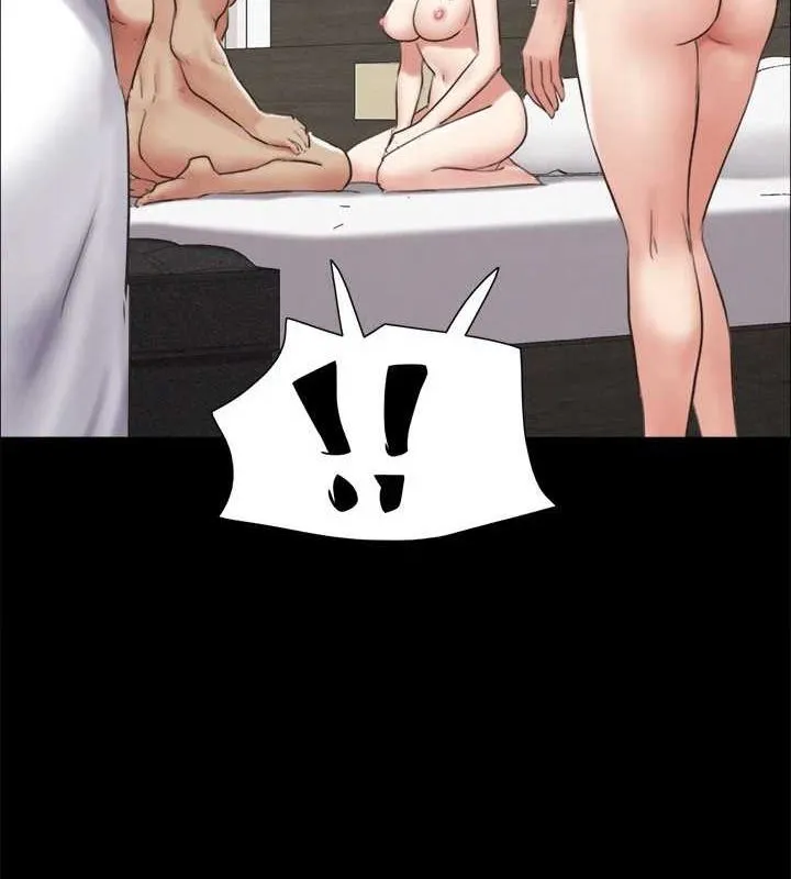 协议换爱(无码版) - 第154話-真正的關係現在才開始 - page 108