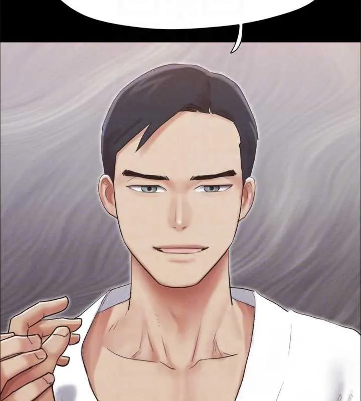 协议换爱(无码版) - 第154話-真正的關係現在才開始 - page 115