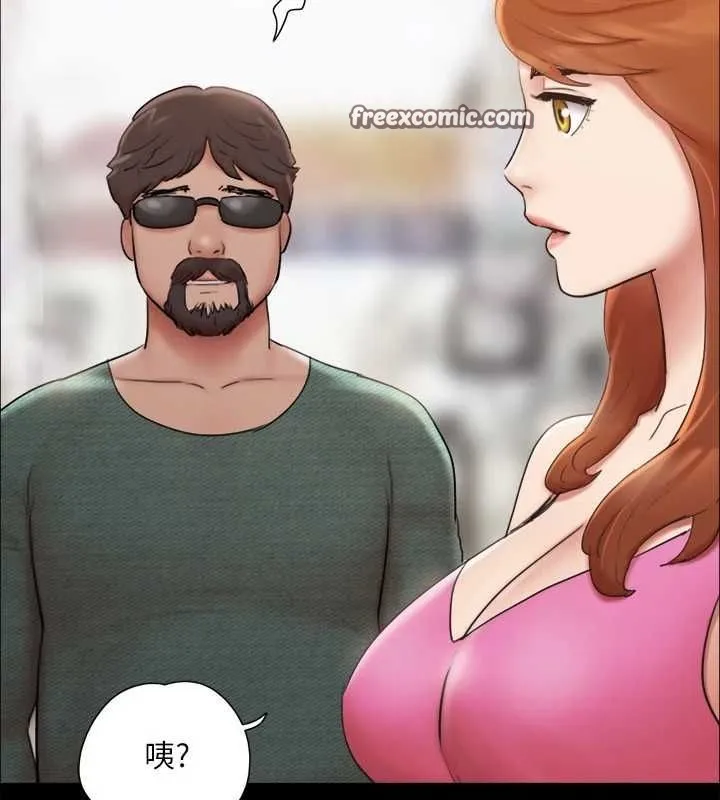 协议换爱(无码版) - 第130話-不平凡的性愛 - page 48