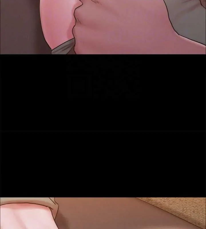 协议换爱(无码版) - 第130話-不平凡的性愛 - page 79
