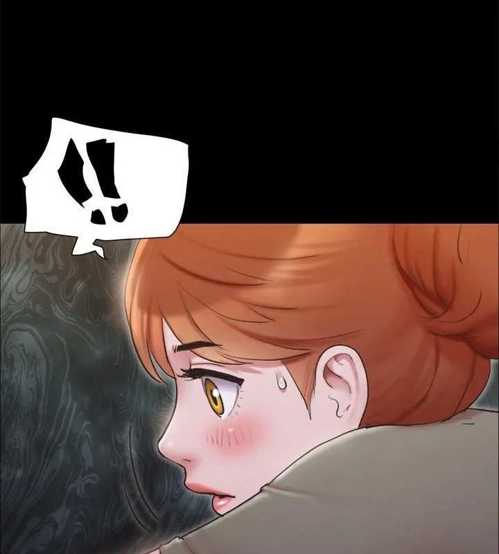 协议换爱(无码版) - 第130話-不平凡的性愛 - page 81