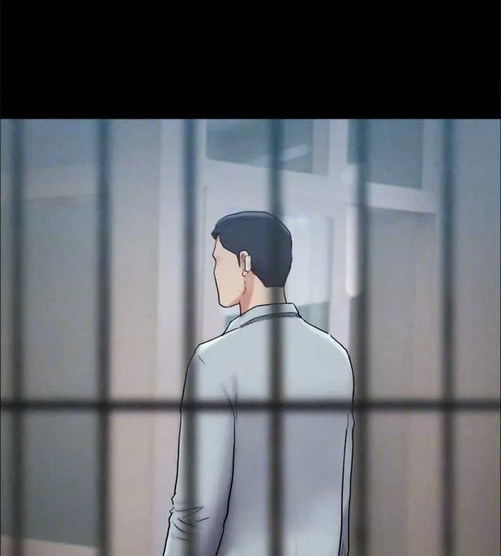 协议换爱(无码版) - 最終話-快樂結束之後的沒落 - page 29
