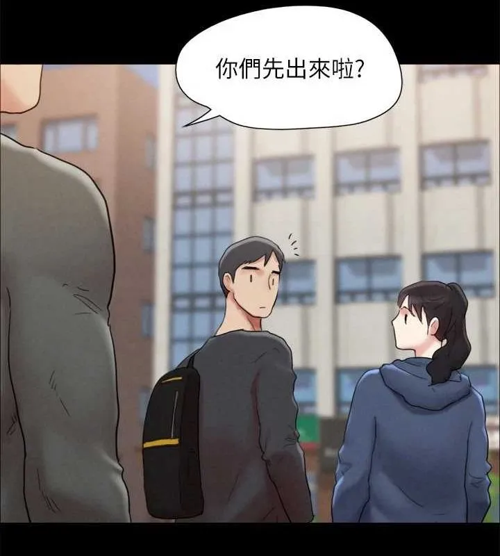协议换爱(无码版) - 最終話-快樂結束之後的沒落 - page 48