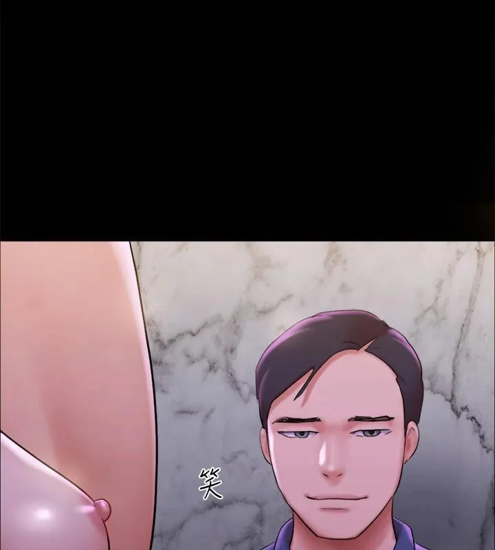 协议换爱(无码版) - 第141話-讓我看看你有多厲害… - page 82