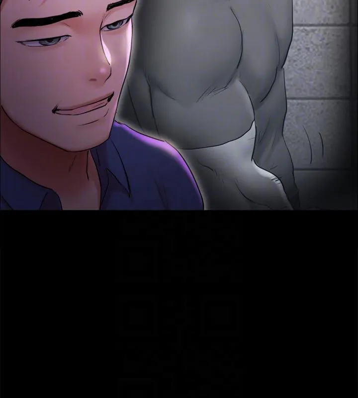 协议换爱(无码版) - 第141話-讓我看看你有多厲害… - page 117